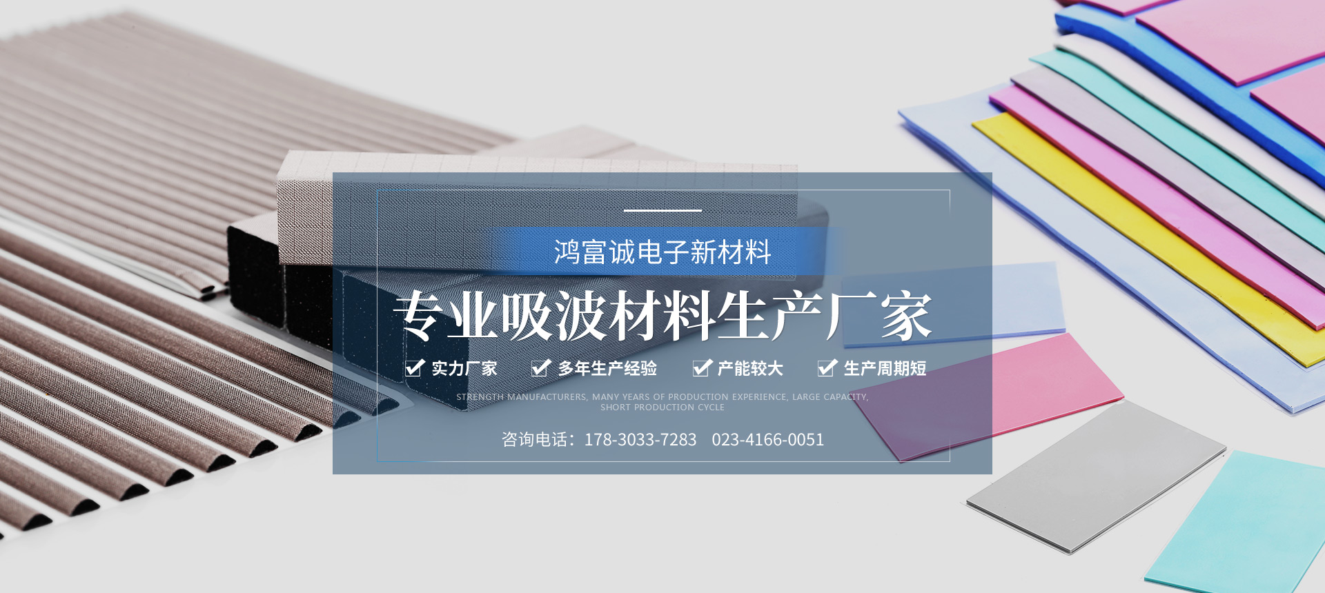 蜜桃视频下载软件下载APP生产
