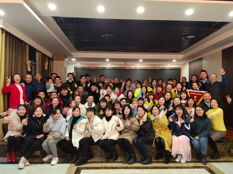 2023年春节团建