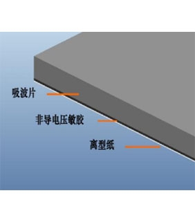 重庆蜜桃视频下载软件下载APP